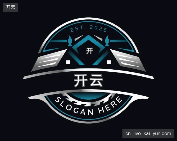 走近开云官网